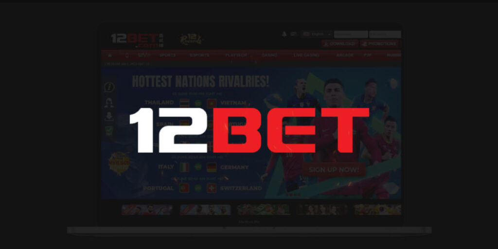 คาสิโนออนไลน์ 12BET เว็บตรง